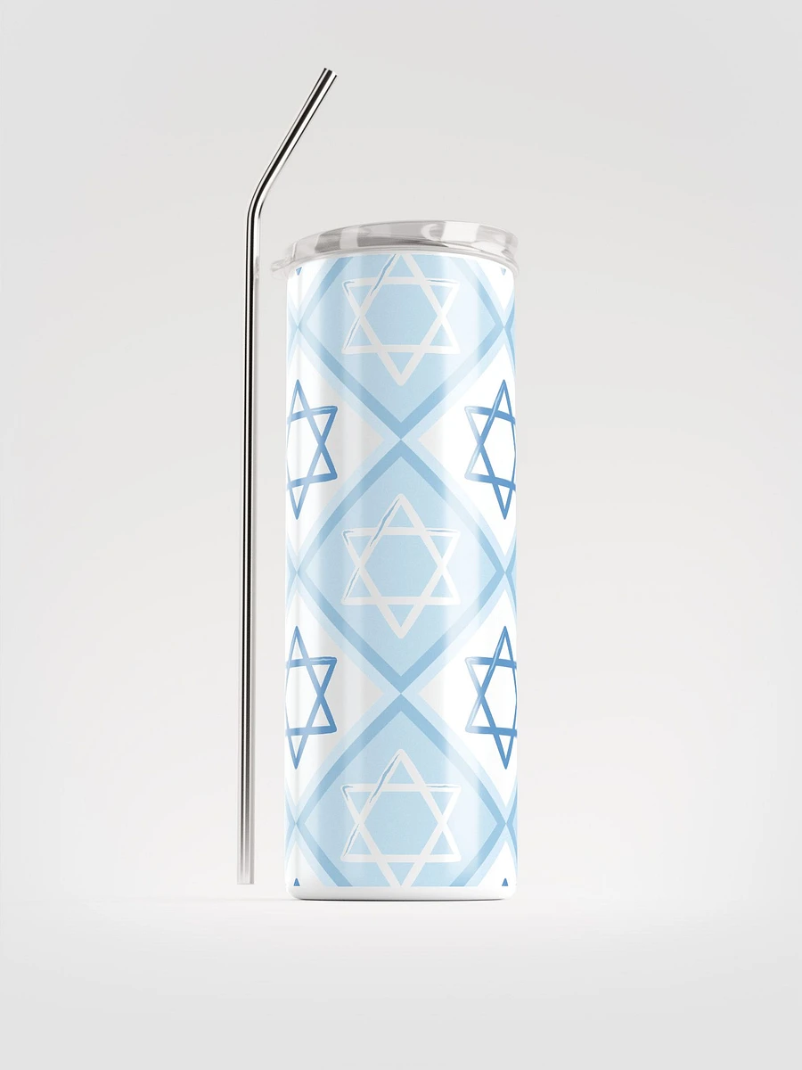 Star of David Stainless Steel Tumbler product image (2)