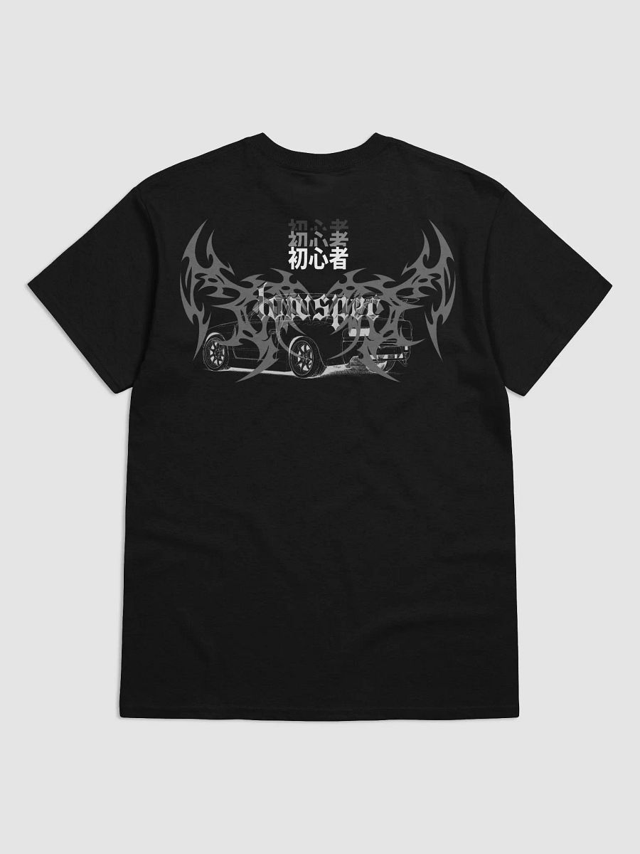Beginner T-Shirt BLACK product image (2)