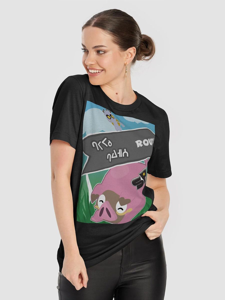 ROUTE 1 VIBE product image (8)