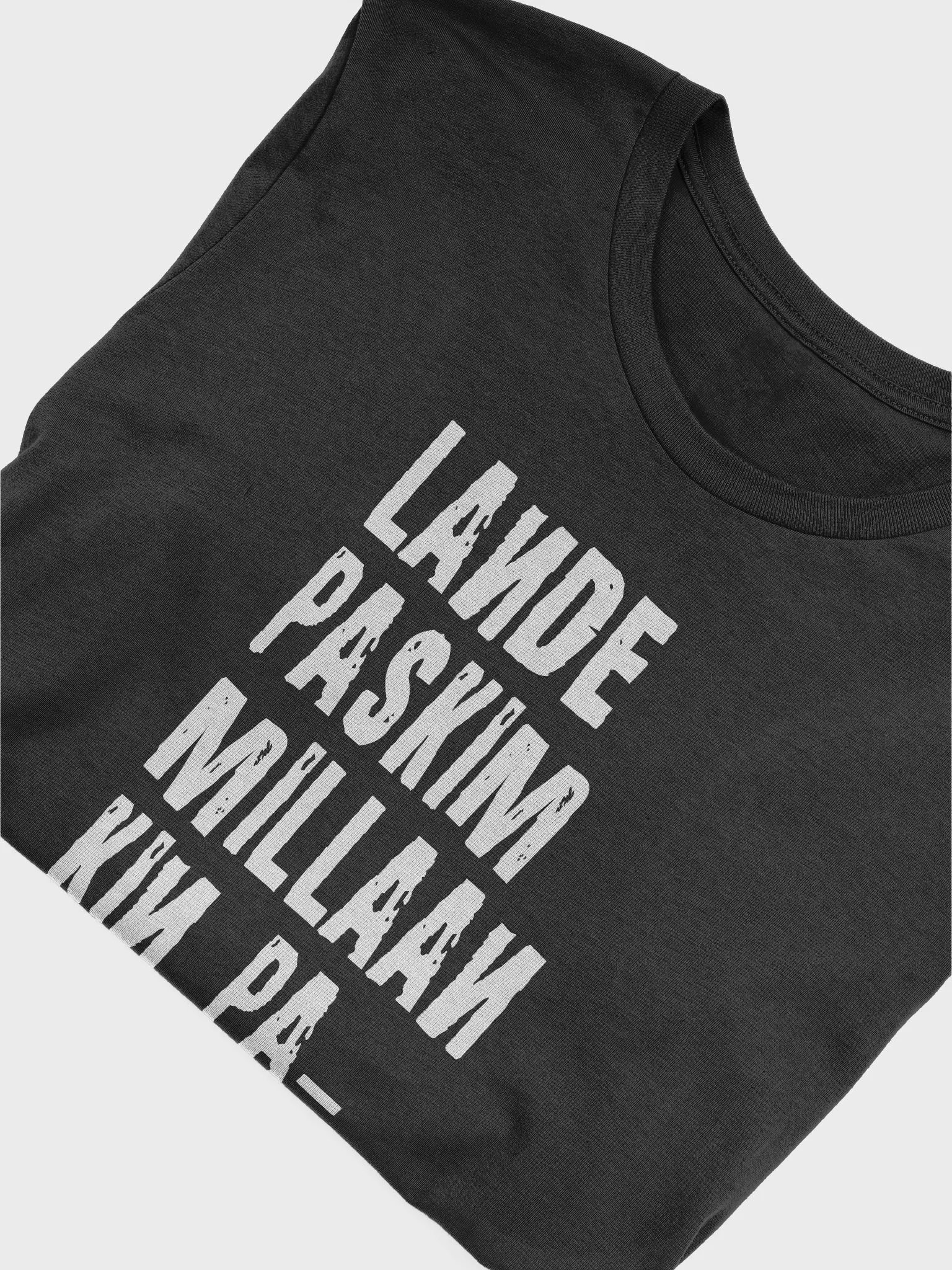 Lande product image (5)