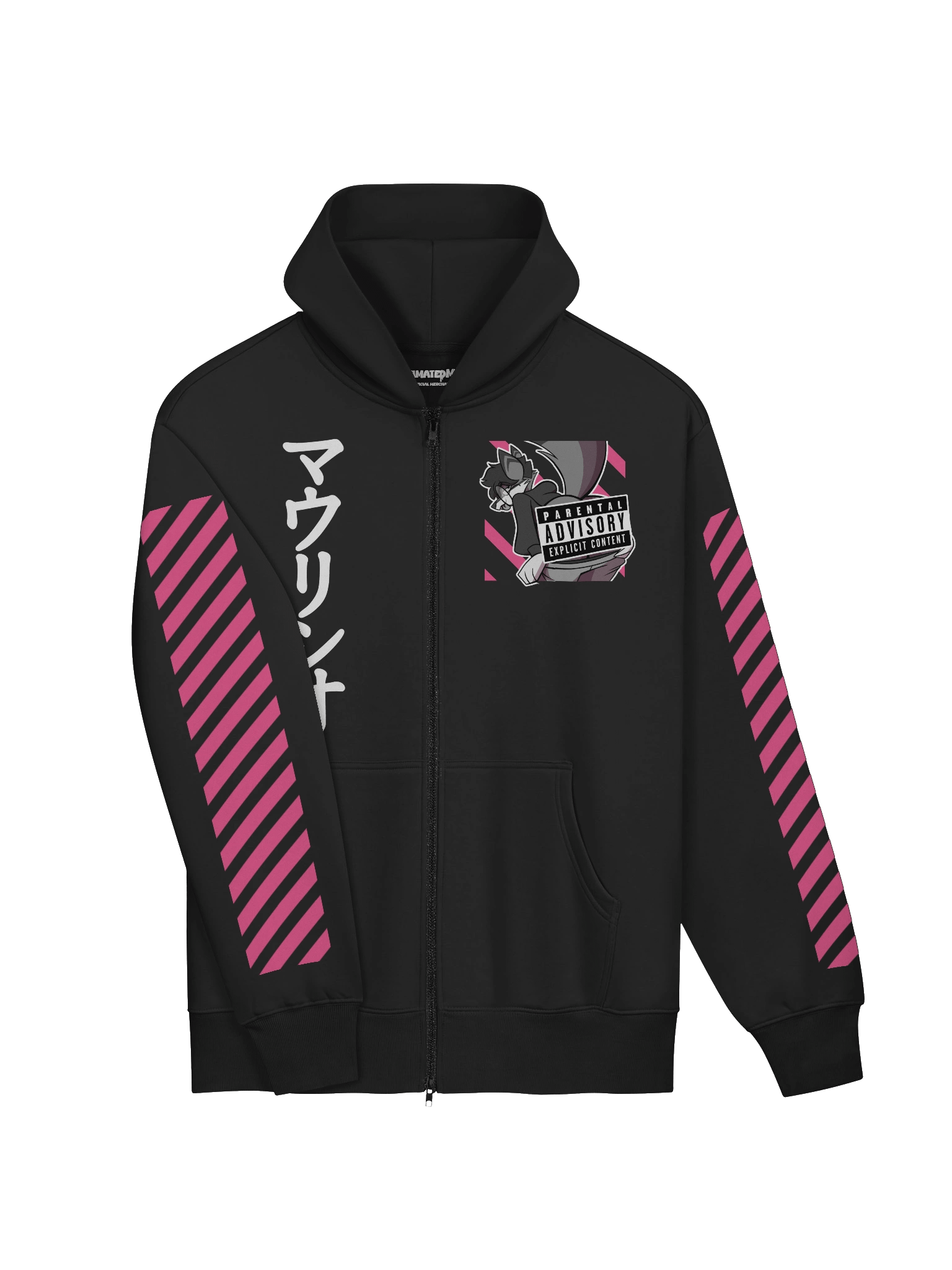 Parental Advisory Zip 🐺🚫 product image (5)