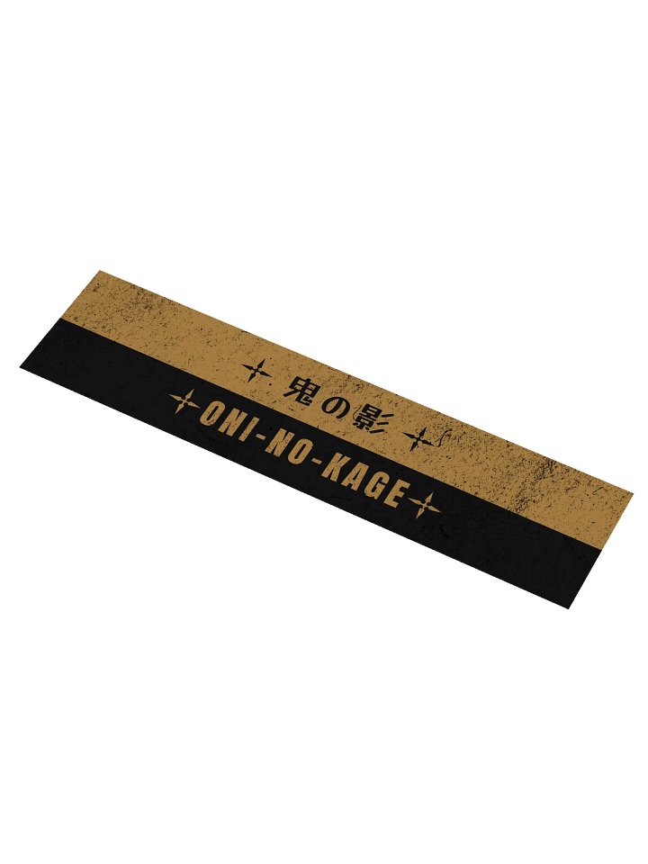 Oni no Kage product image (1)