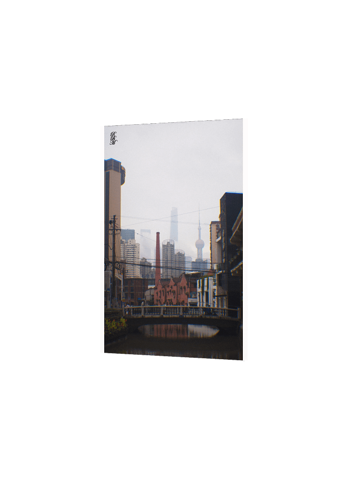 A Bridge in Shanghai product image (8)