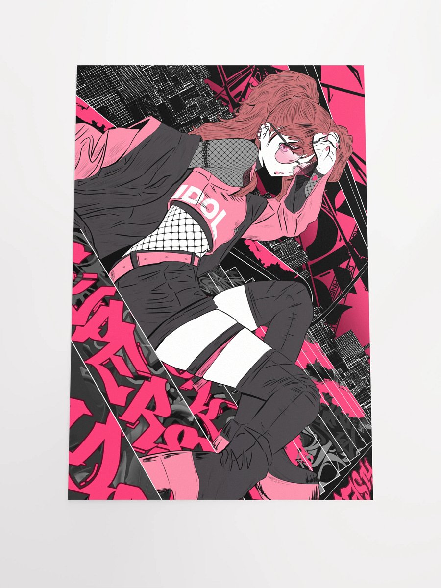 Rise Kujikawa product image (4)