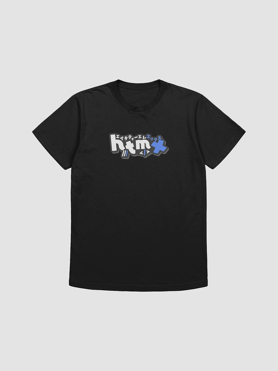 htmx katakana shirt product image (14)