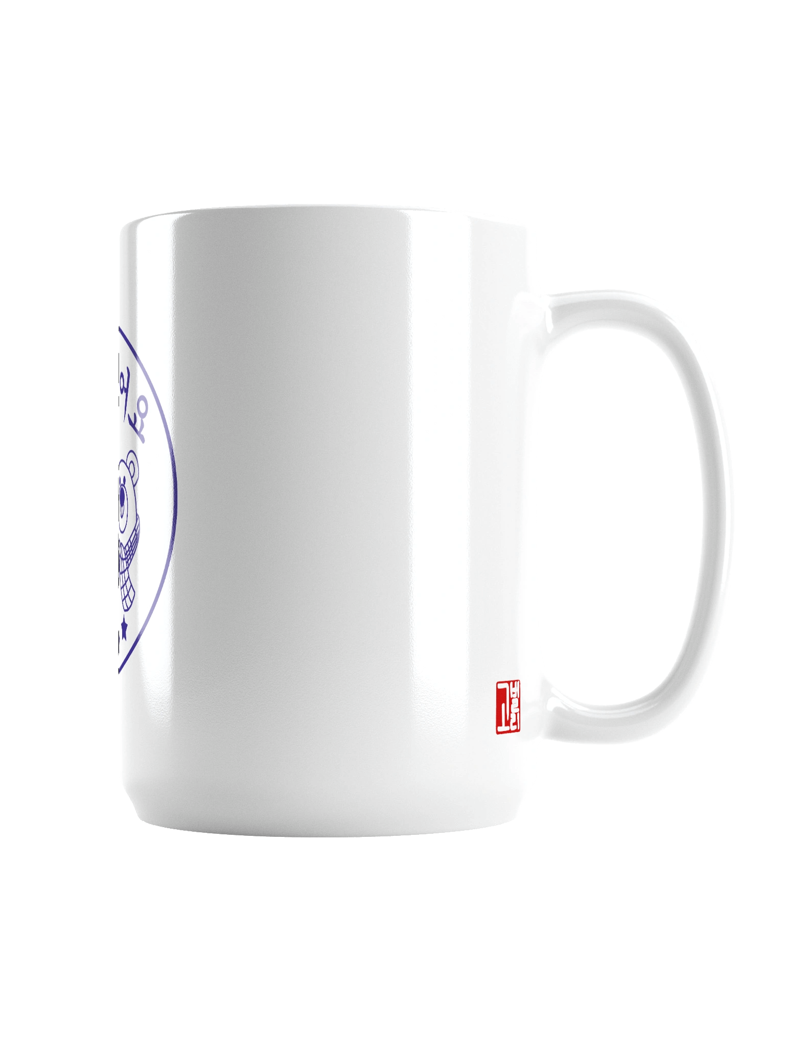 참! 잘했어요 Mug product image (2)