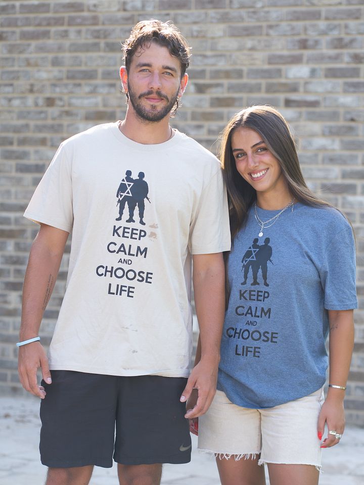 Keep calm and choose life product image (20)