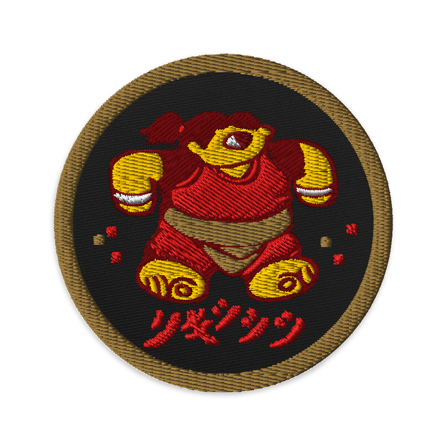 b u t s u g a r i W O M A N //P A T C H . D A R K product image (1)