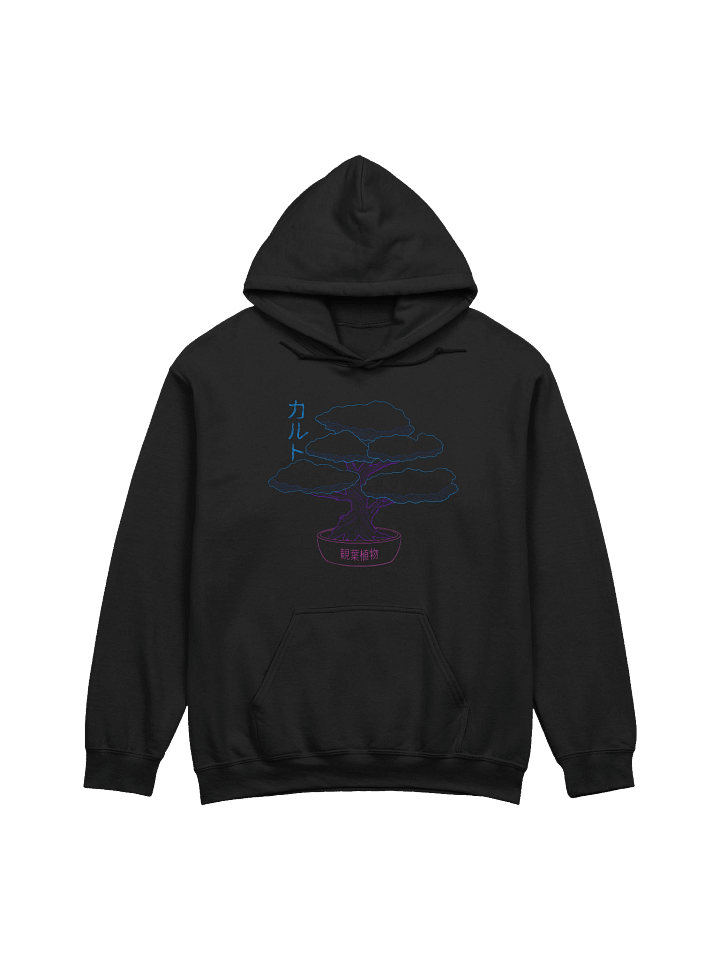 Bonsai Tree - Hoodie product image (1)