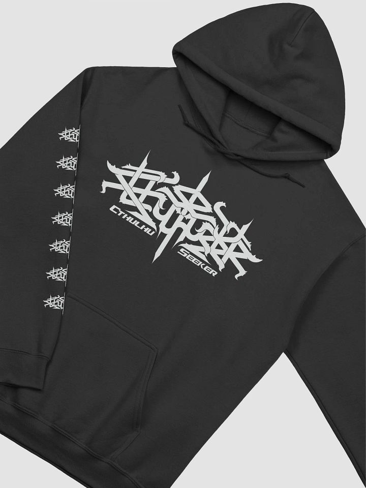CthulhuSeeker Logo Hoodie -Gildan- product image (2)
