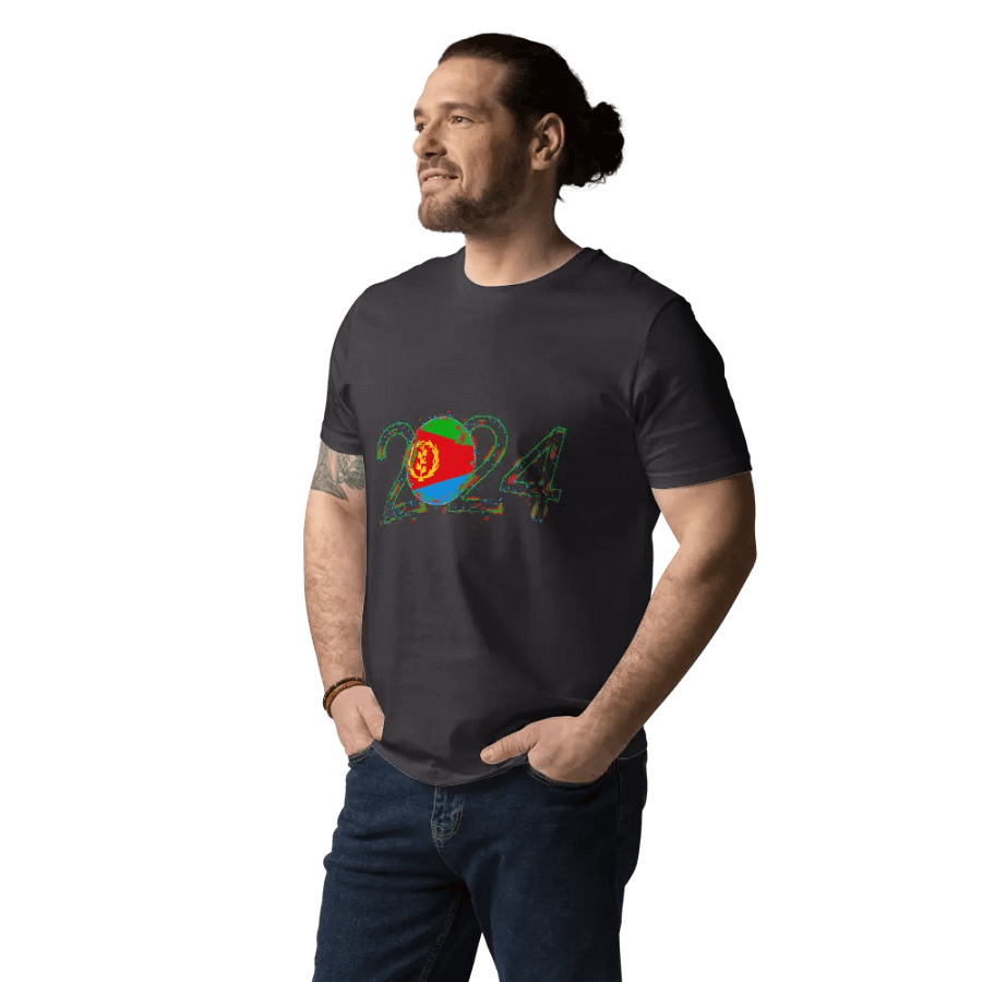 Glitch Emblem Organic Cotton T-Shirt product image (146)