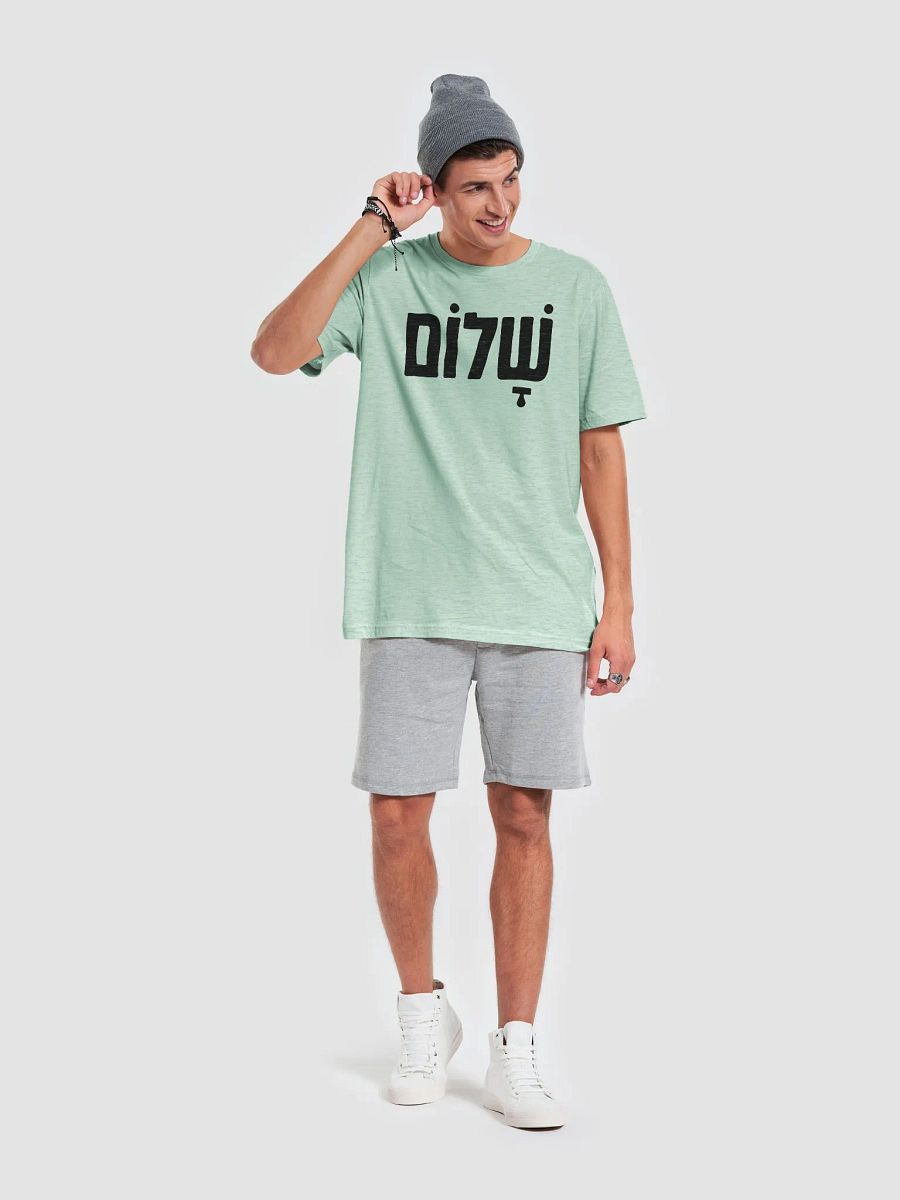 Shalom (שלום) - Unisex Black Font product image (2)