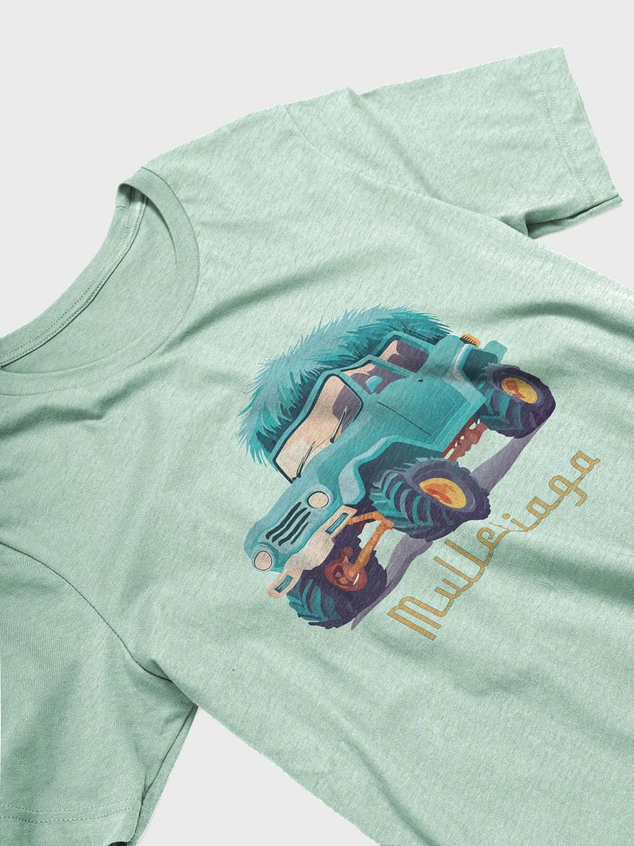 Mulletiaga Stylish Adventure T-Shirt product image (27)