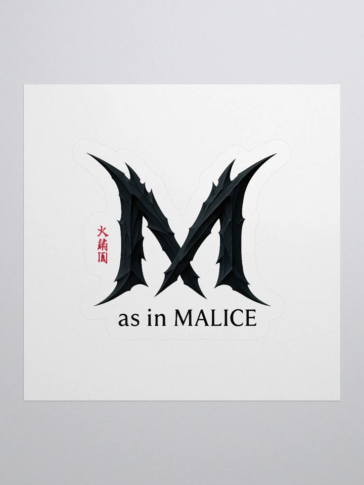 M as in malice sticker product image (2)