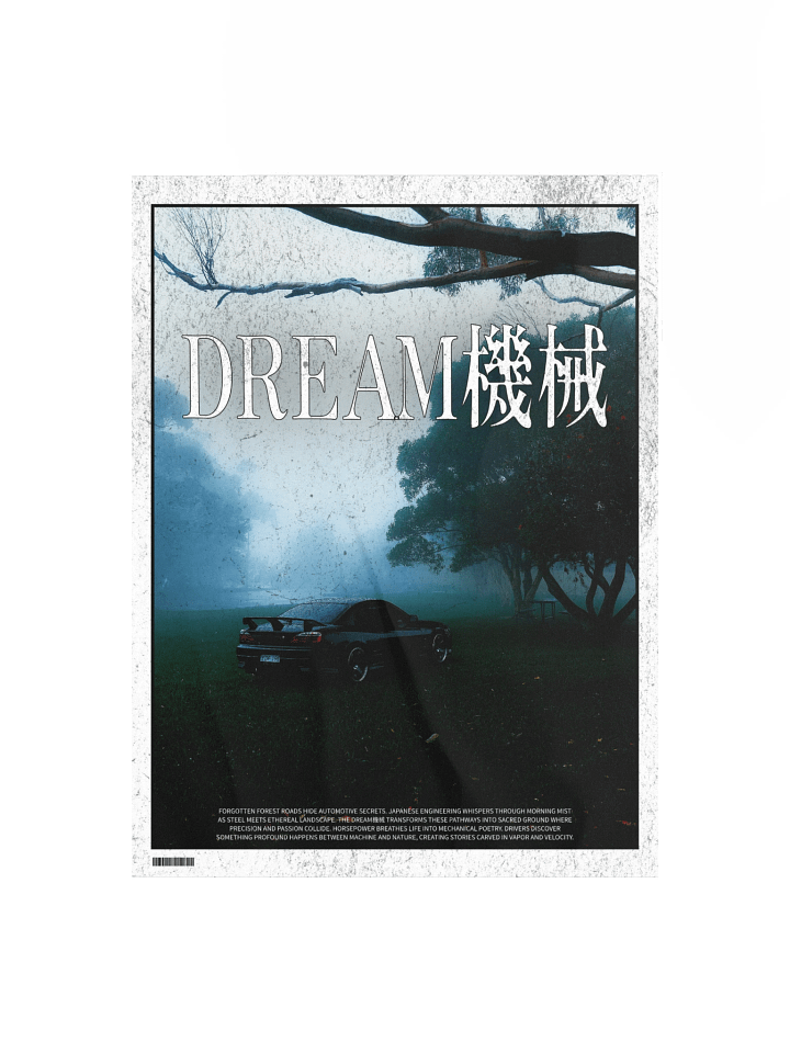 Dream Poster product image (1)