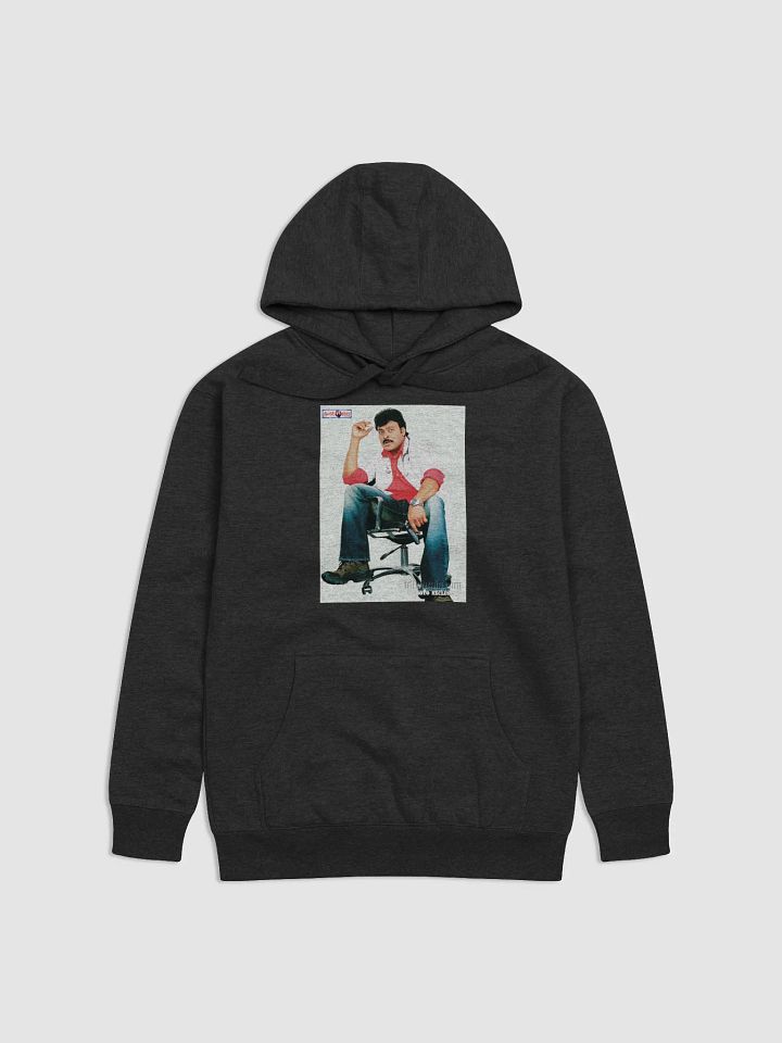 Shankar Dada MBBS Winter Jackets product image (1)