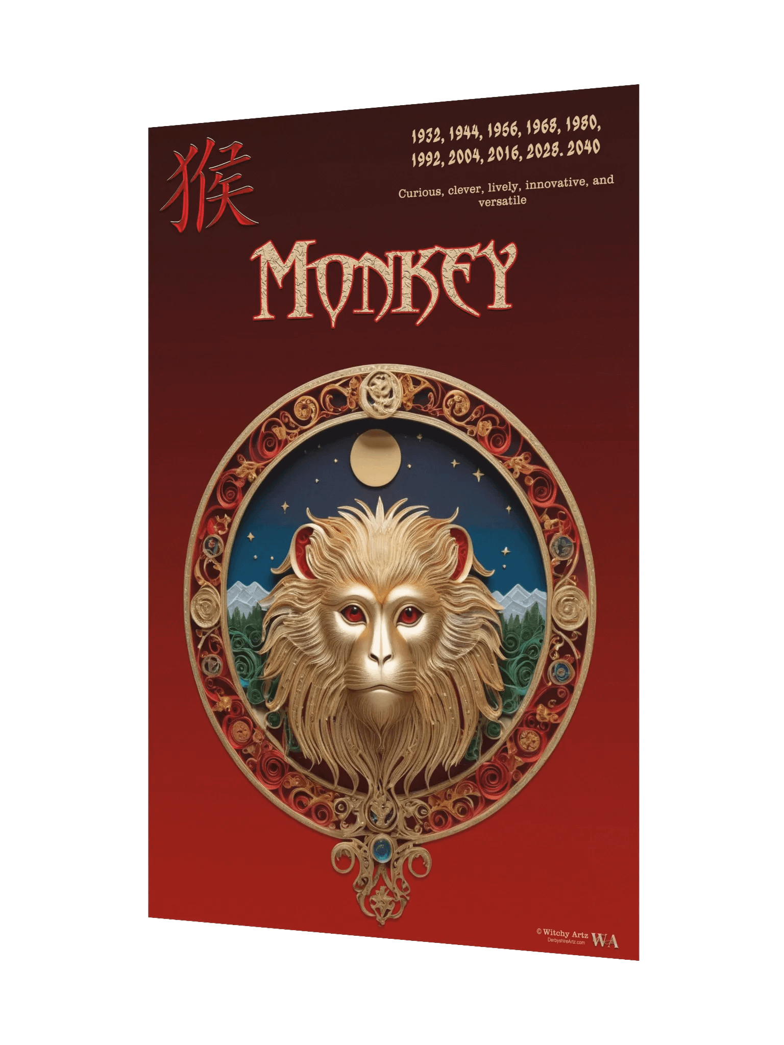 Chinese Zodiac Poster - MONKEY product image (7)