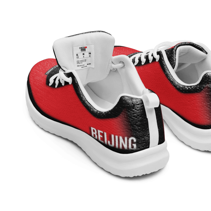 Beijing Kicks product image (3)