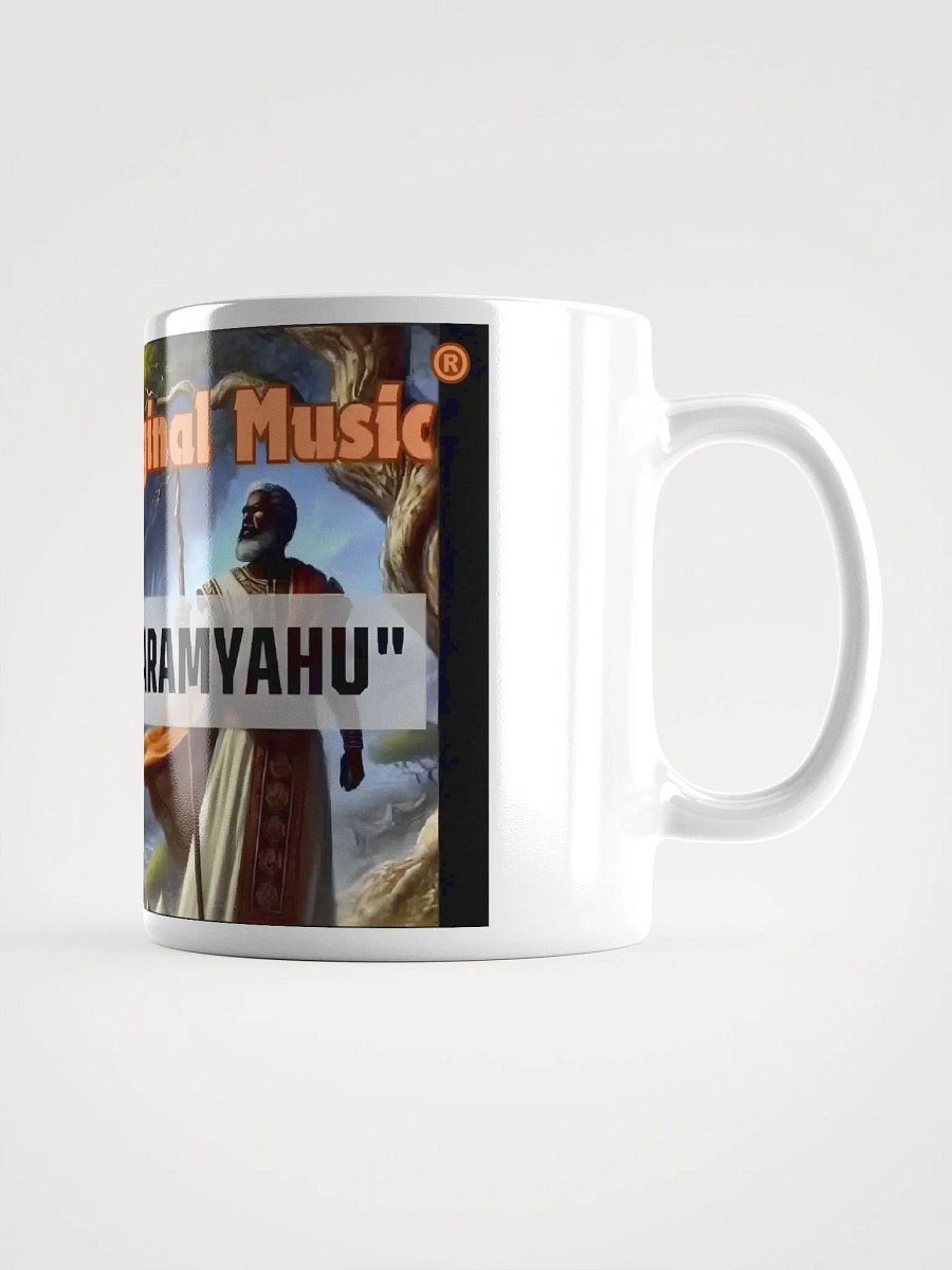 Yasharal Original Music: The Call of YaramYahu Mug product image (2)