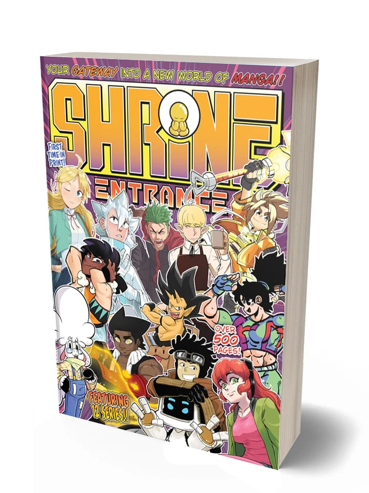 SHRINE ENTRANCE - Manga magazine product image (1)