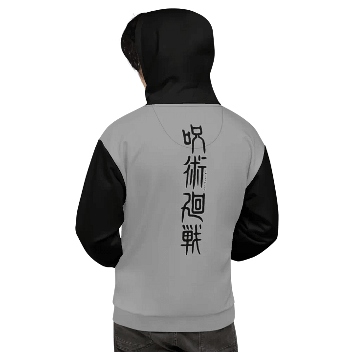 Panda, 2T, All-Over Print Hoodie product image (2)