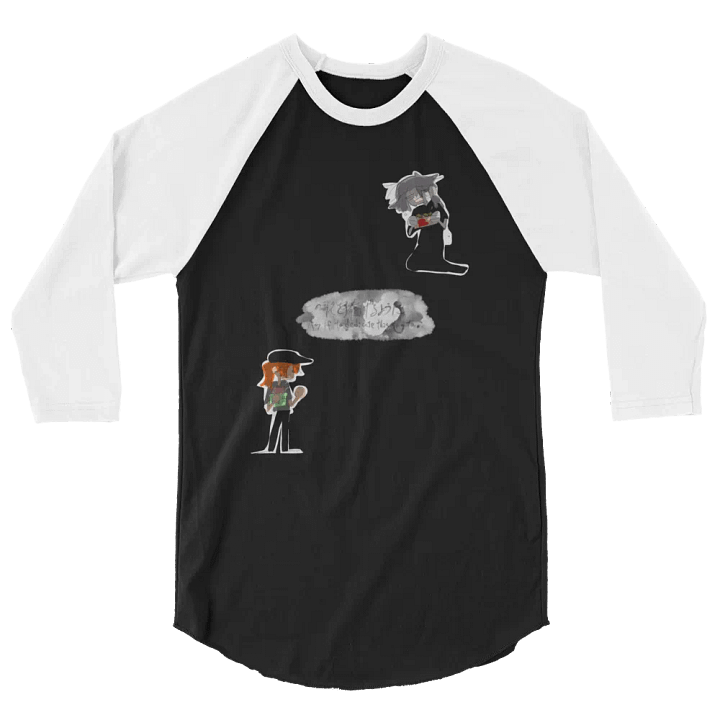 As if to dedicate this song to... August shirt product image (12)