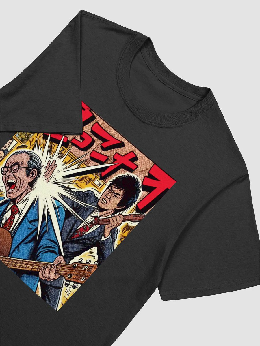 Japanese Jazz Accountants Slap T-Shirt product image (3)