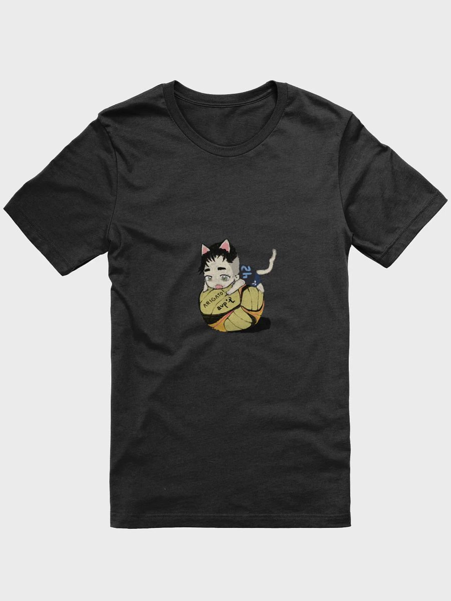 Arigato Volleyball Cat T Shirt product image (4)