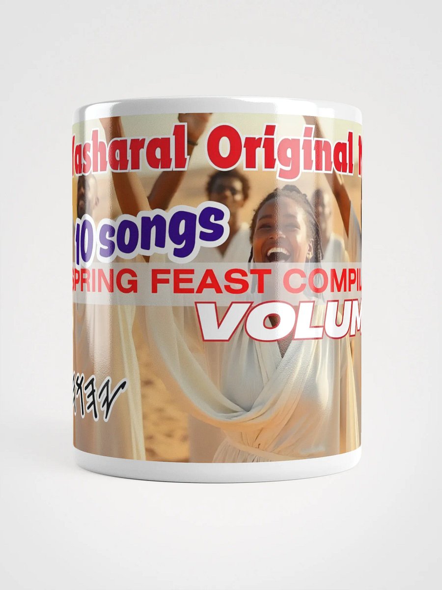 Yasharal Original Music: Spring Feast Compilation | Volume 1 Mug product image (14)