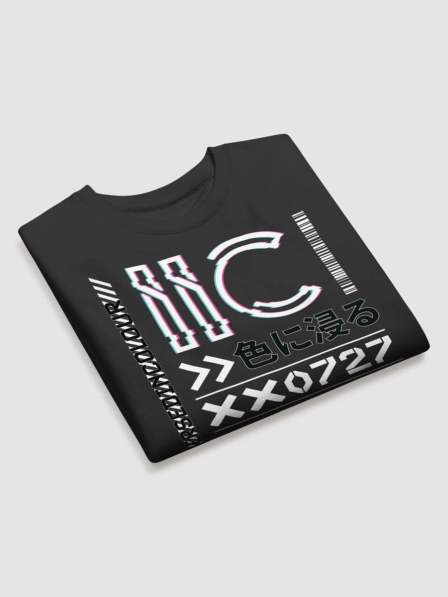 Tech Sweater product image (3)
