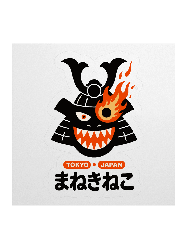 Fiery Tokyo Monster Kiss Cut Stickers product image (3)