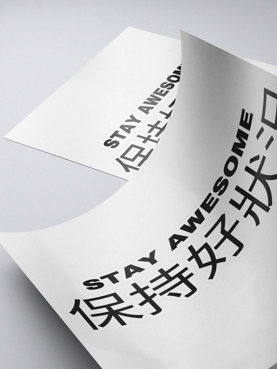 Stay Awesome Sticker product image (4)