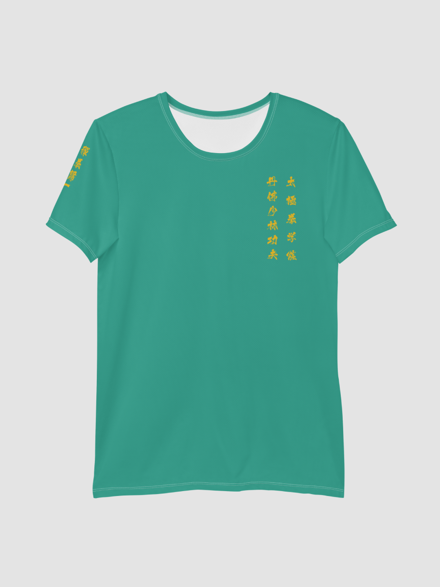 5280Shaolin Athletic T-shirt Green product image (5)