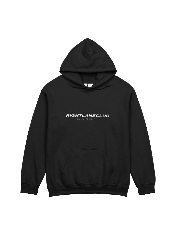 RIGHTLANECLUB® Essentials Hoodie product image (1)