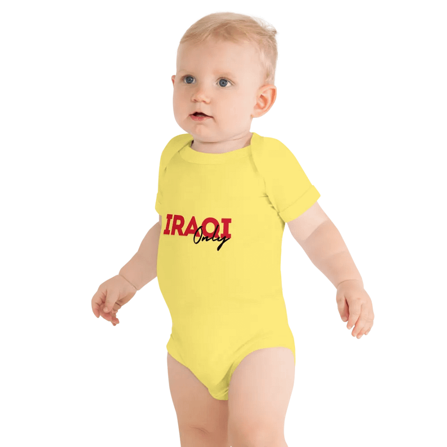 IRAQI Only جاري التحميل Loading... Baby Onesie product image (10)