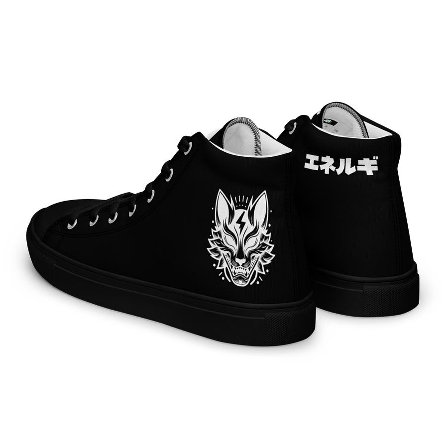 Men's NRG Katakana Oni High Tops product image (5)