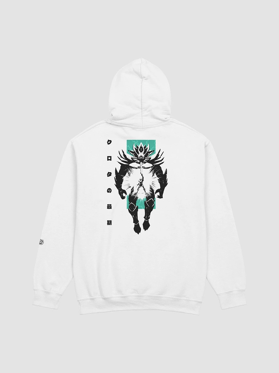 [White/Green] Crota The Hive Prince of the Oversoul Hoodie product image (1)