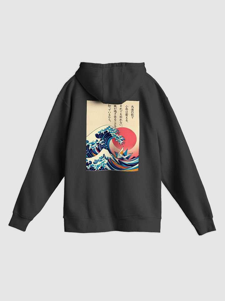 Culture Haus Premium Graphic Hoodie - Big Wave & Origami Boat product image (2)