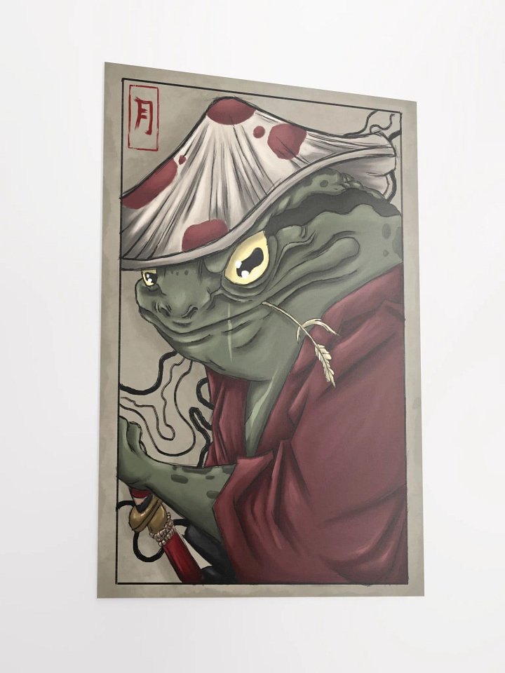 FROOGGO SAMURAI product image (2)