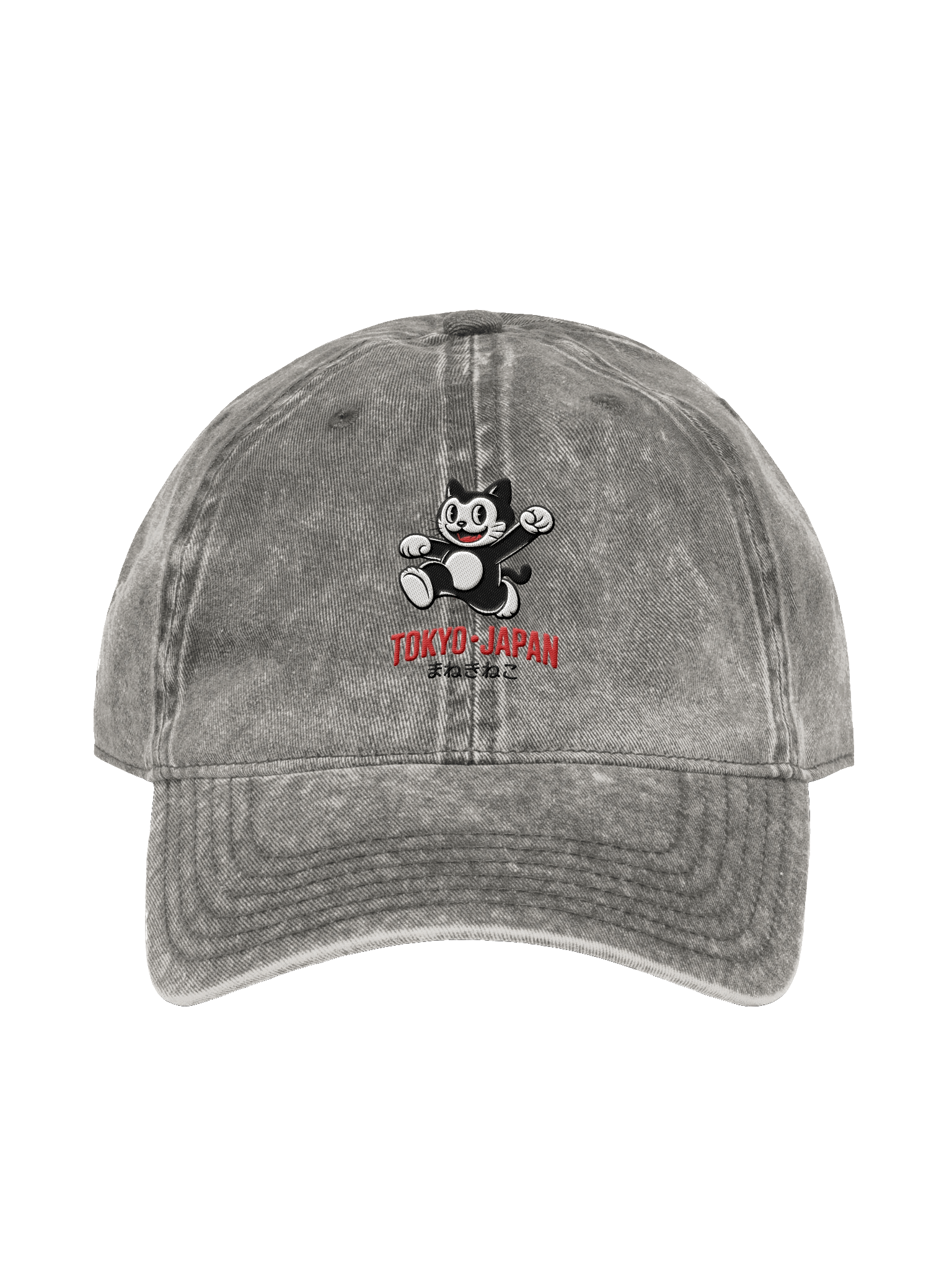 Grinning Cat Tokyo Dad Hat product image (1)