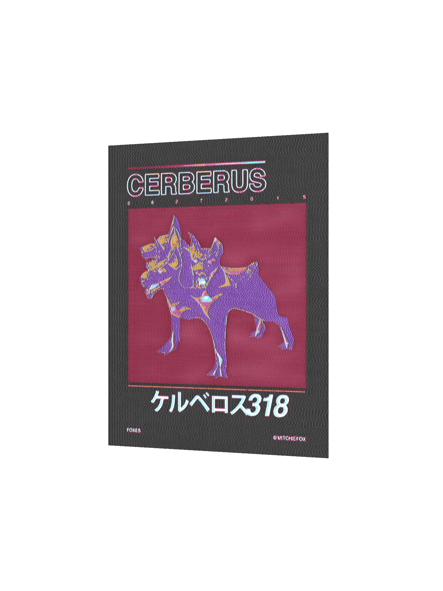 Cerberus VHS poster product image (2)