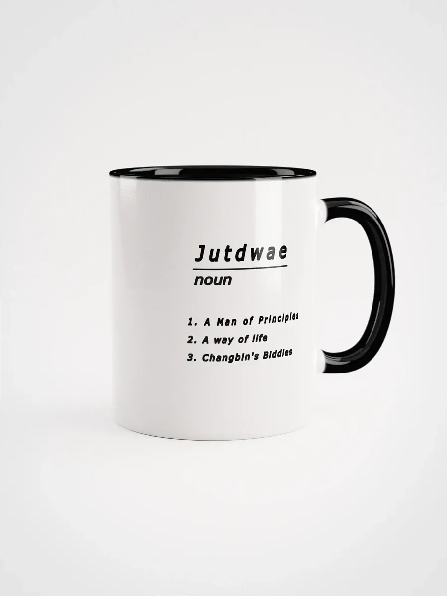 The definition of Jutdwae - Changbin Meme Print product image (1)