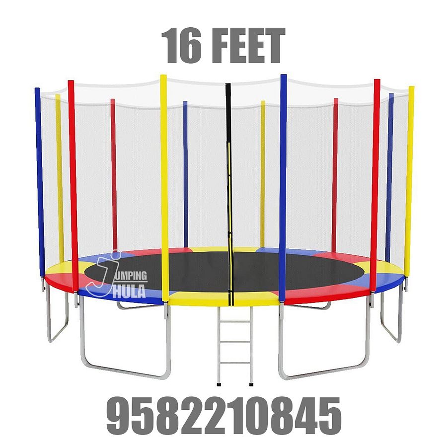 16 feet Jumping Jhula Trampoline product image (1)