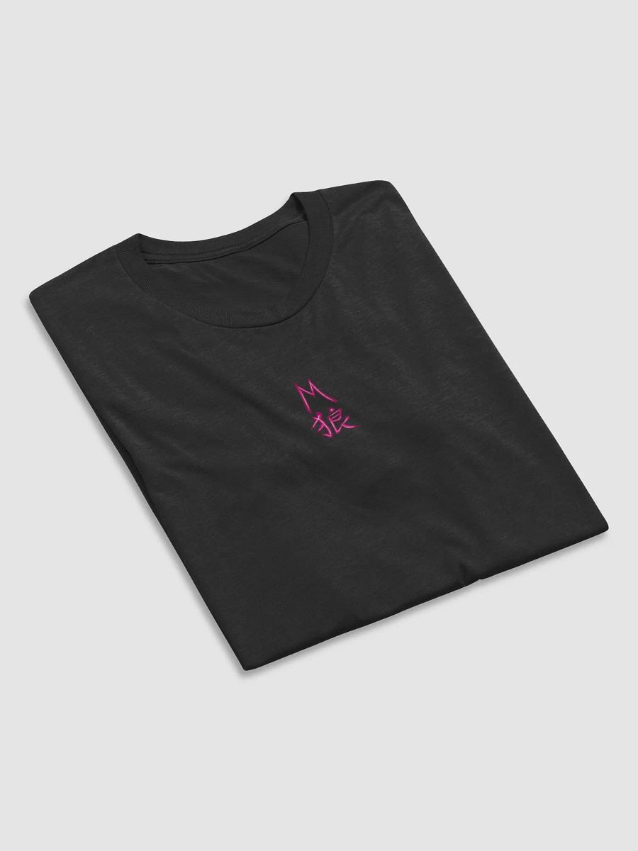 Meji Aeri Waifu Back Print Tee product image (6)