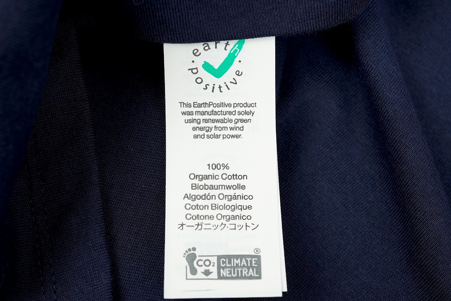 ATB Guitars Logo T-shirt product image (6)