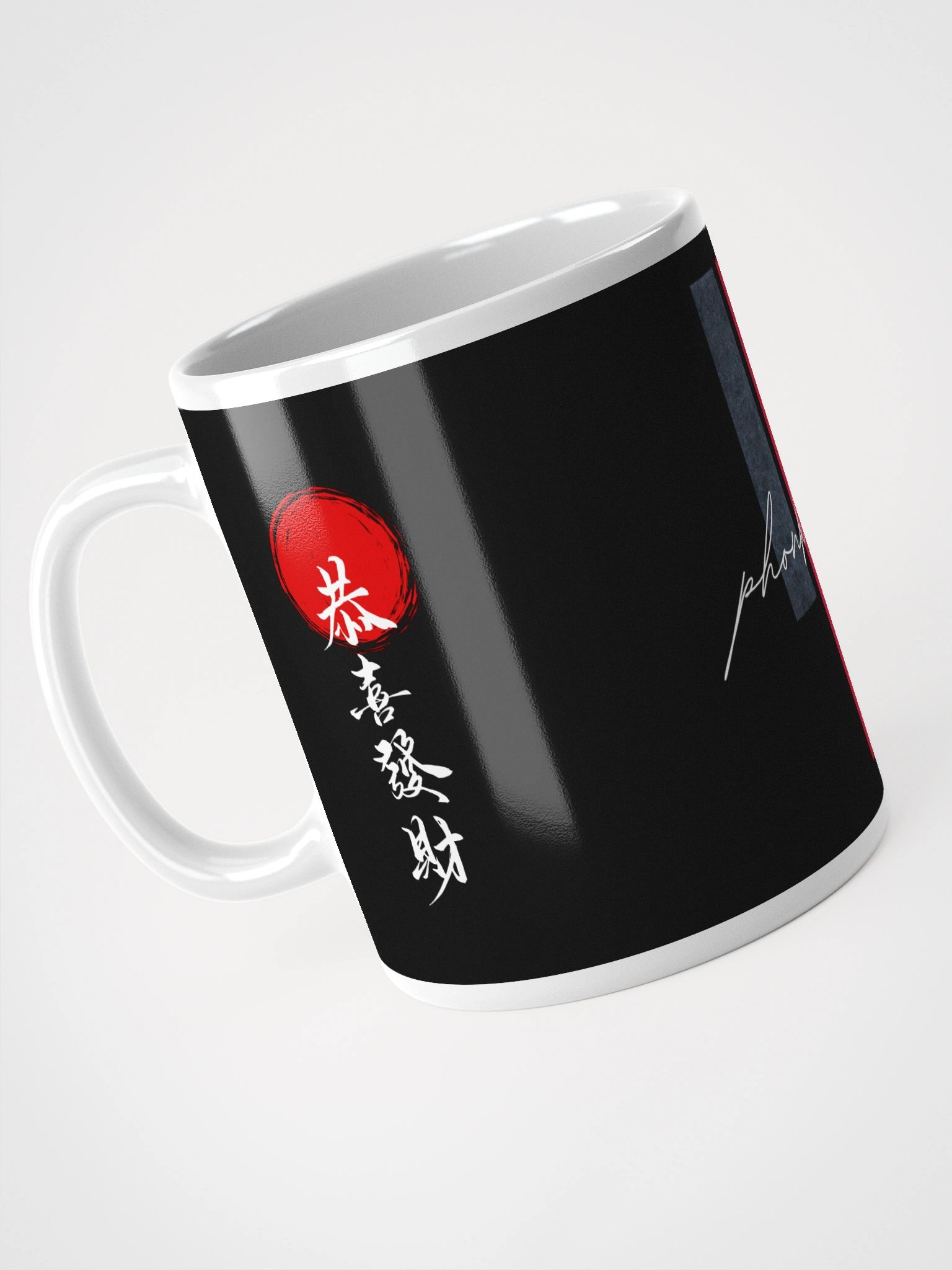 White Glossy Mug product image (3)