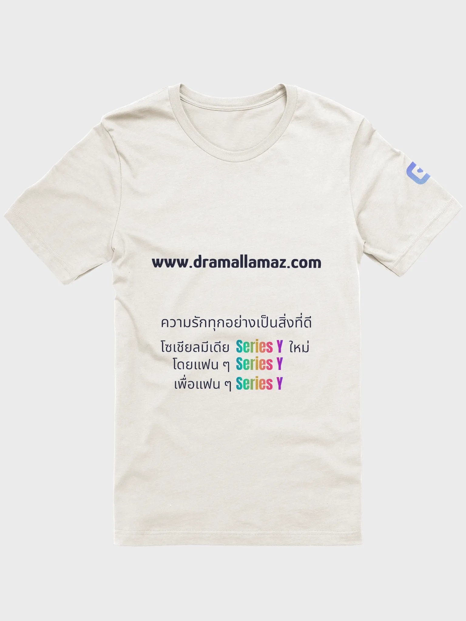 DramaLlamaz.com (Light - Thai v1) product image (3)