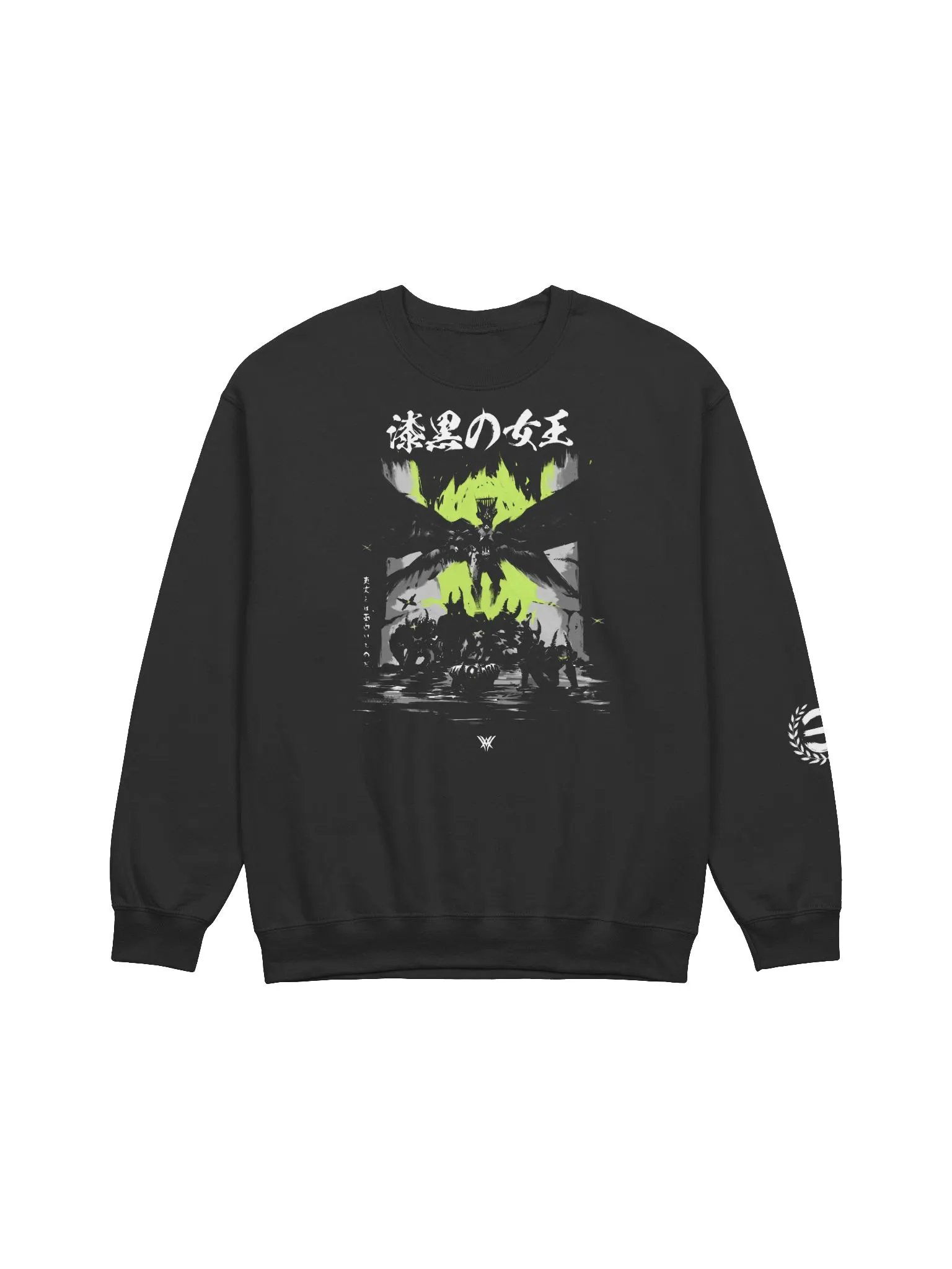 Witch Queen Pullover product image (1)