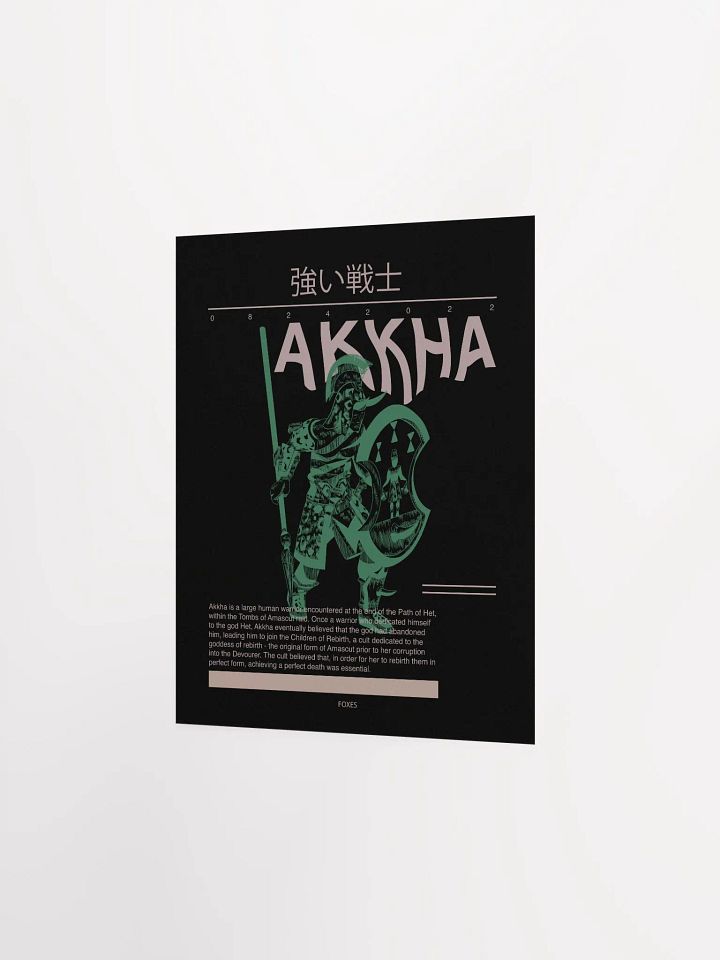 Akkha - Poster product image (2)