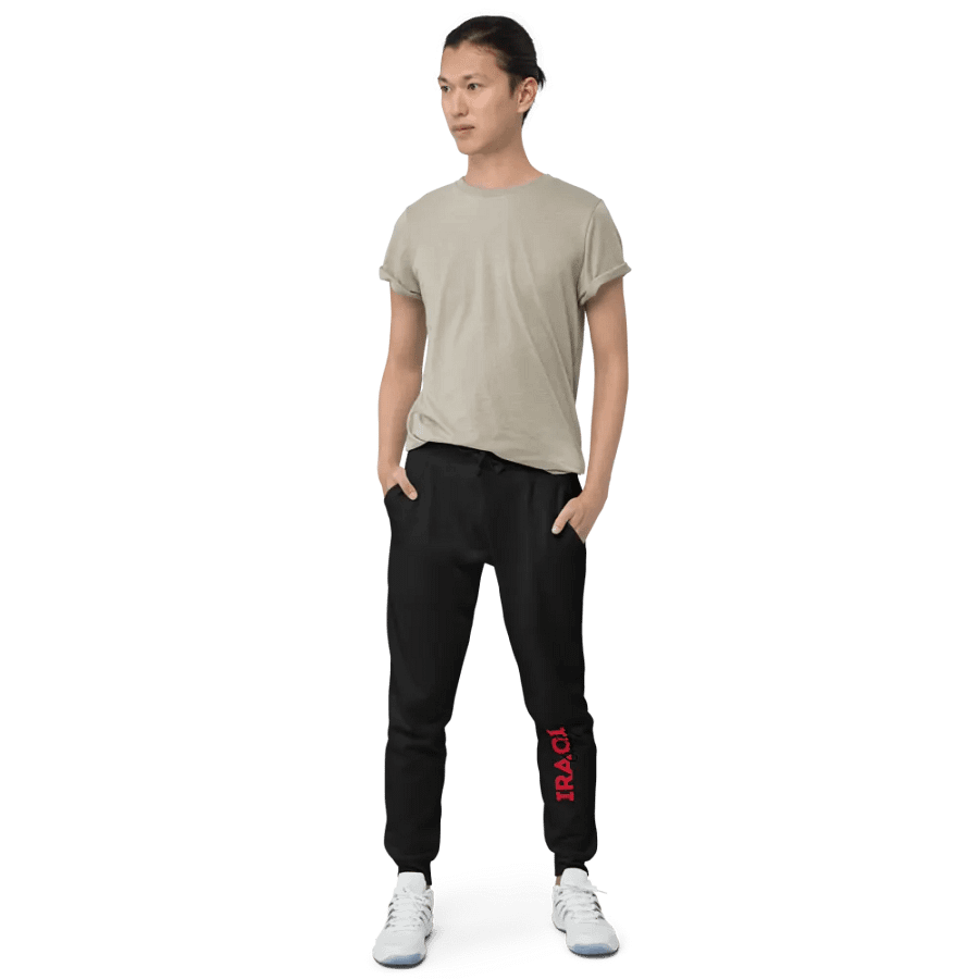 OnlyIraqi Unisex Fleece Joggers product image (9)